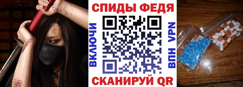 Купить закладки  Новая Ладога  АМФ Premium 