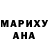 ГЕРОИН гречка Ansar Marsho