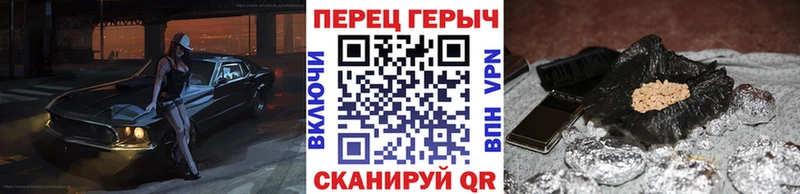 Купить закладки  Новая Ладога  Героин афганец 