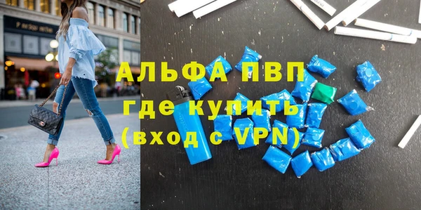 ешки Аркадак
