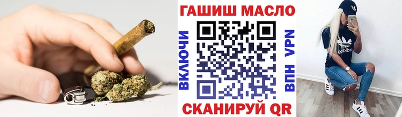 Купить закладки  Новая Ладога  Дистиллят ТГК вейп 